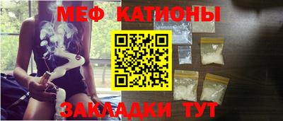 эйфоретик Волжский