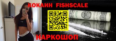 эйфоретик Волжский