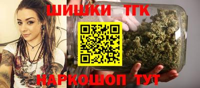 экстази Волгодонск