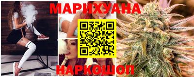 экстази Волгодонск