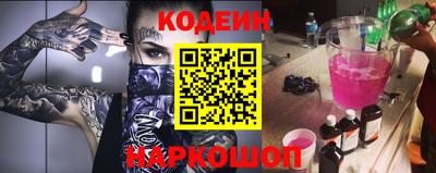экстази Волгодонск