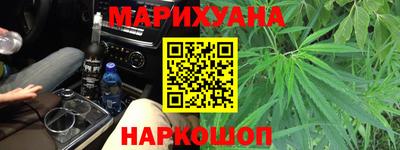 экстази Волгодонск