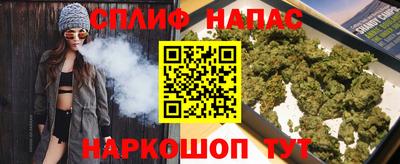 эйфоретик Волжский