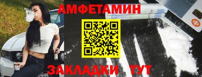 экстази Волгодонск
