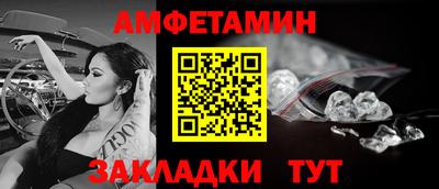 COCAINE Мариинск