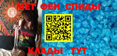 экстази Волгодонск