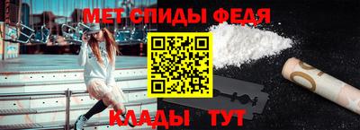 экстази Волгодонск