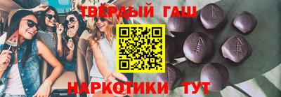 мефедрон Волжск