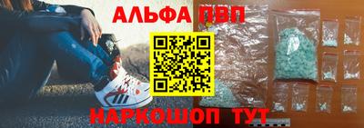 экстази Волгодонск