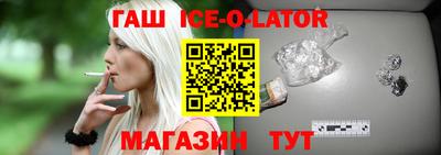 эйфоретик Волжский