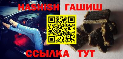 экстази Волгодонск