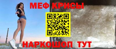 эйфоретик Волжский