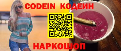 спиды Малоярославец